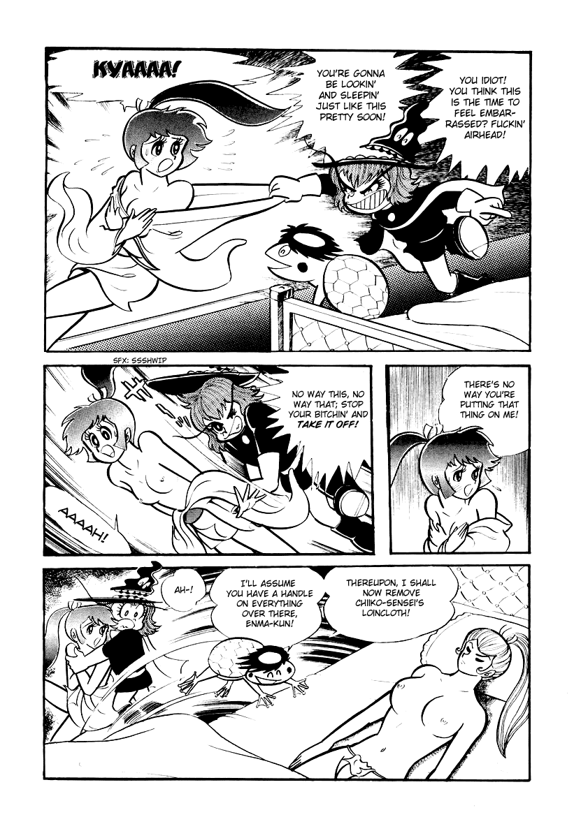 Dororon Enma-kun Chapter 11 page 4 - Chapter 11: The Angry Black Skull Youkai Part 5