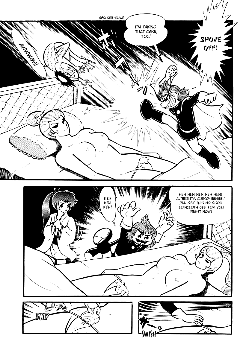 Dororon Enma-kun Chapter 11 page 5 - Chapter 11: The Angry Black Skull Youkai Part 5