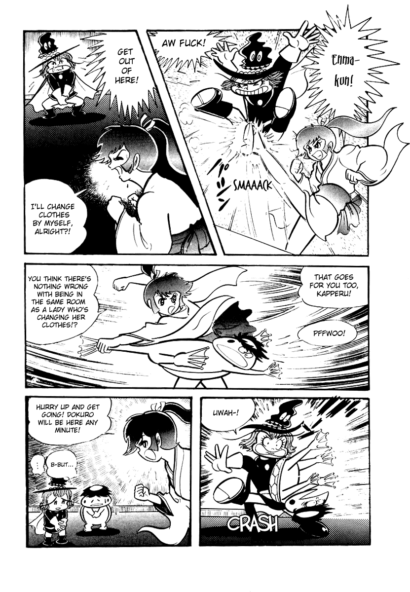 Dororon Enma-kun Chapter 11 page 6 - Chapter 11: The Angry Black Skull Youkai Part 5