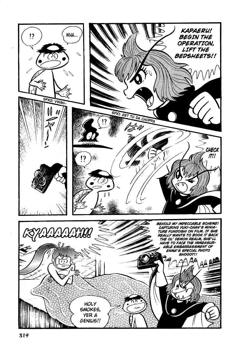 Dororon Enma-kun Chapter 12 page 11 - Chapter 12: Tale of the Great Skull Demon Part 6