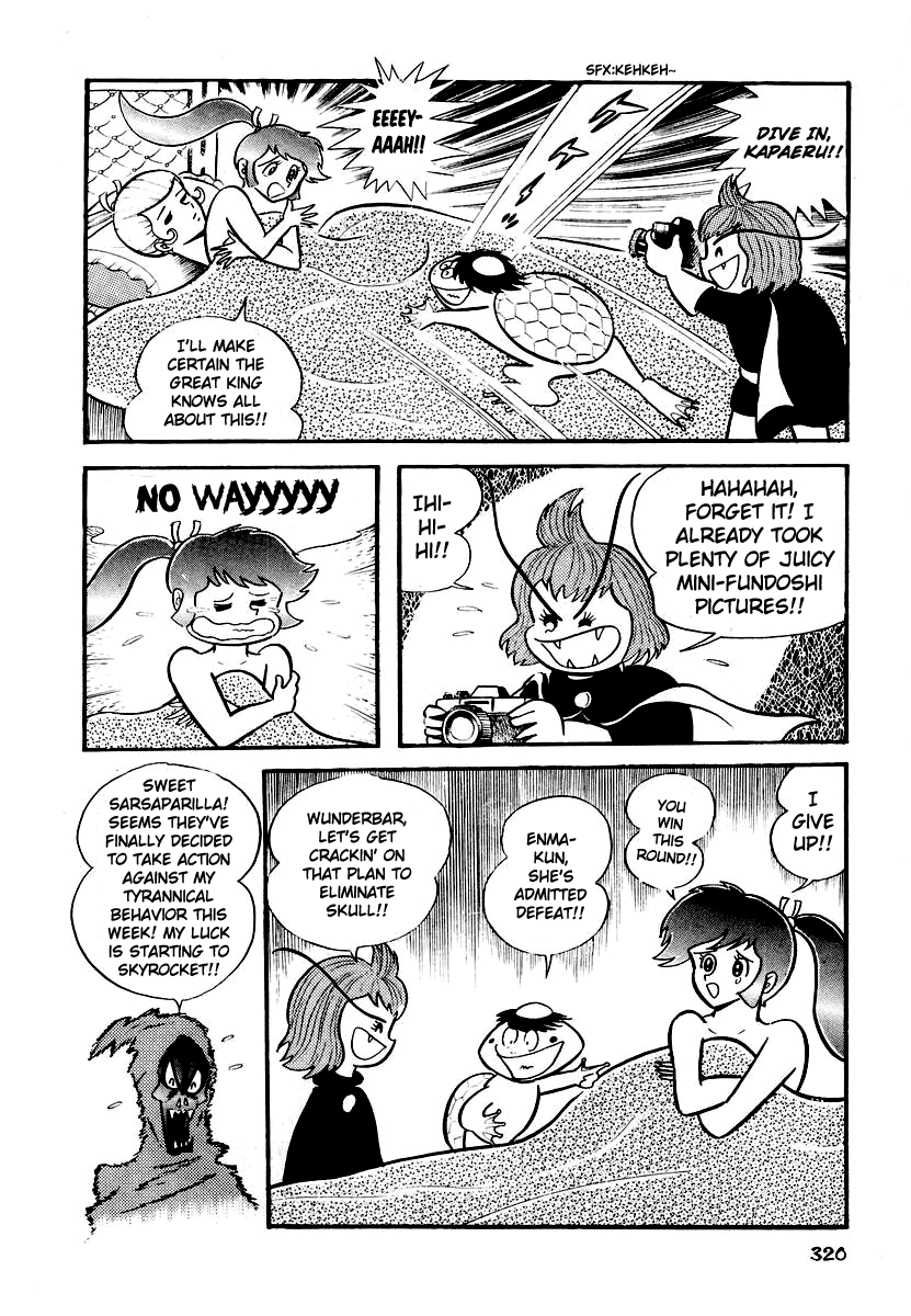 Dororon Enma-kun Chapter 12 page 12 - Chapter 12: Tale of the Great Skull Demon Part 6