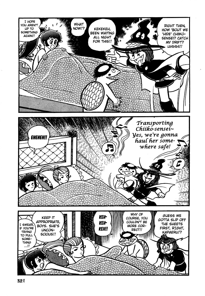 Dororon Enma-kun Chapter 12 page 13 - Chapter 12: Tale of the Great Skull Demon Part 6