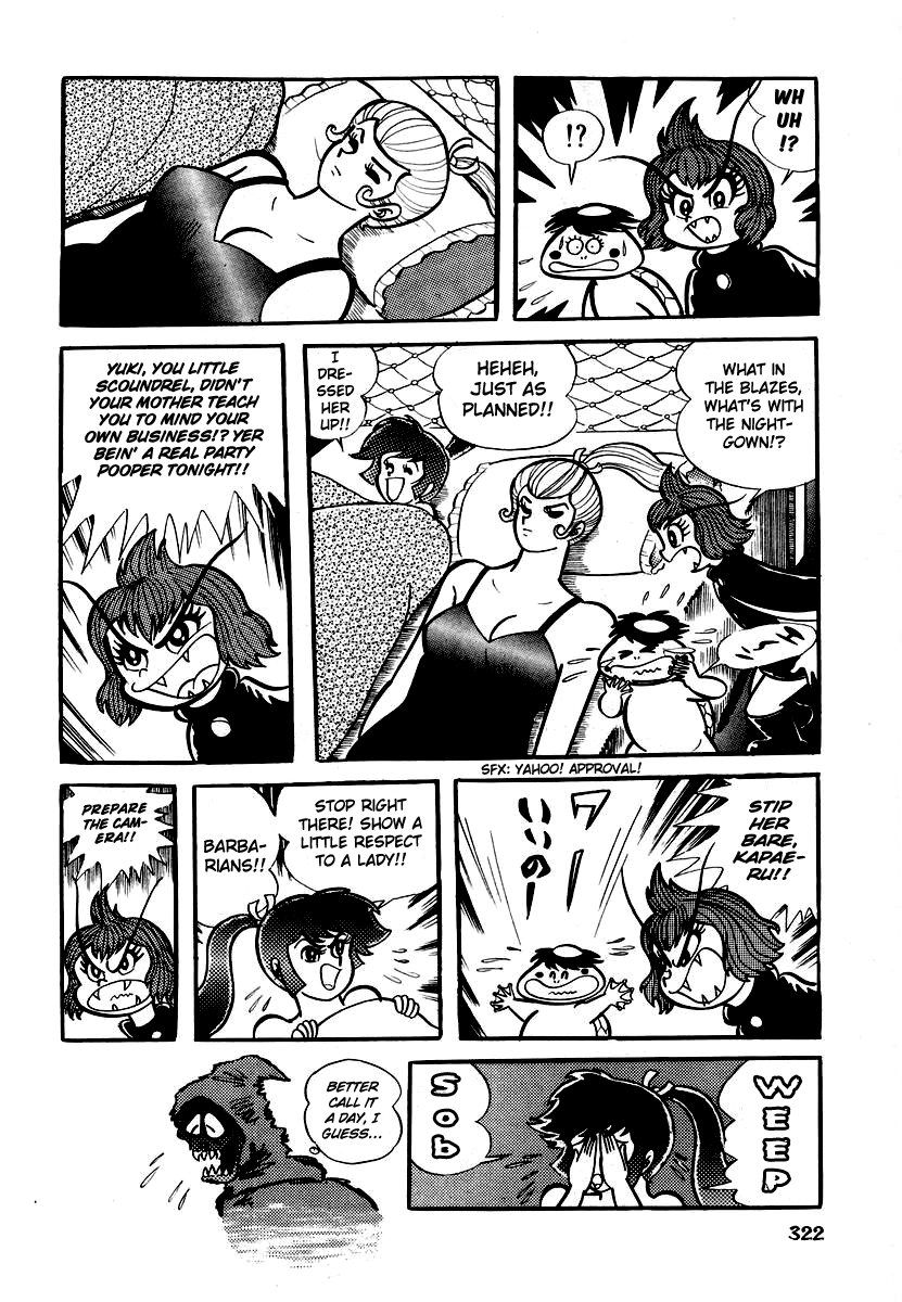 Dororon Enma-kun Chapter 12 page 14 - Chapter 12: Tale of the Great Skull Demon Part 6