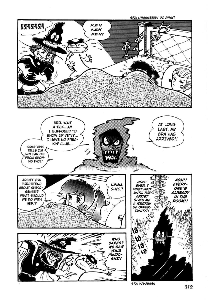 Dororon Enma-kun Chapter 12 page 4 - Chapter 12: Tale of the Great Skull Demon Part 6