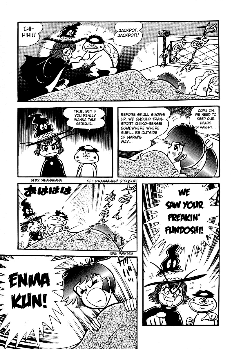 Dororon Enma-kun Chapter 12 page 5 - Chapter 12: Tale of the Great Skull Demon Part 6