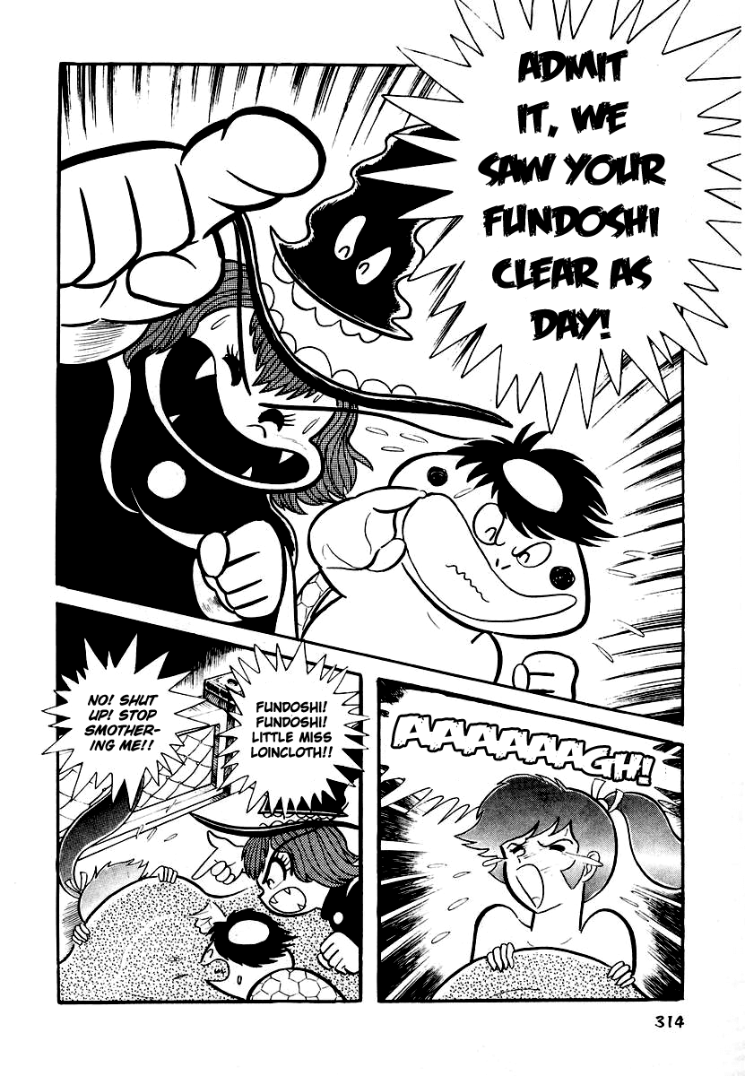 Dororon Enma-kun Chapter 12 page 6 - Chapter 12: Tale of the Great Skull Demon Part 6