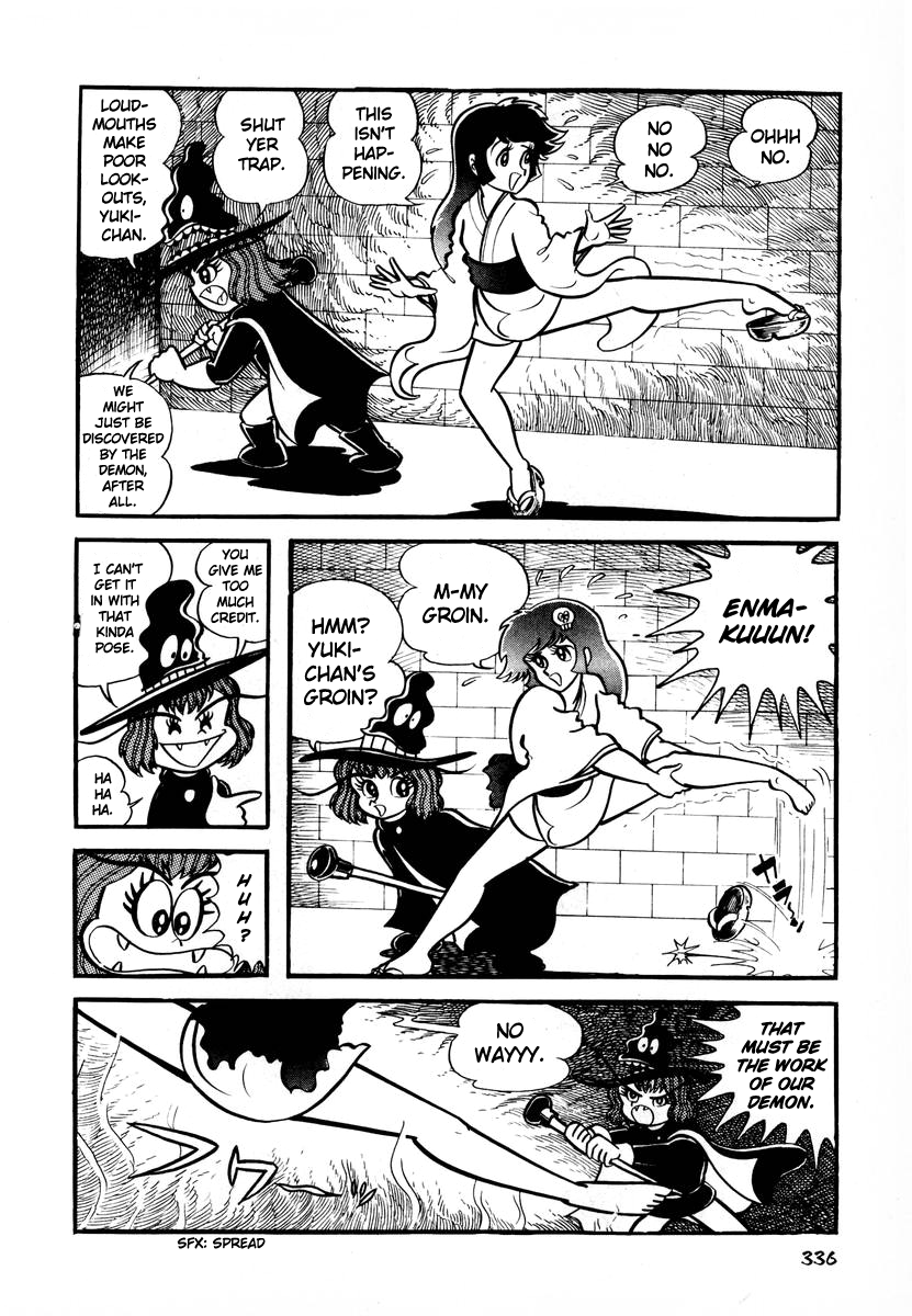 Dororon Enma-kun Chapter 13 page 10 - Chapter 13: Tale of the Crotch Splitter