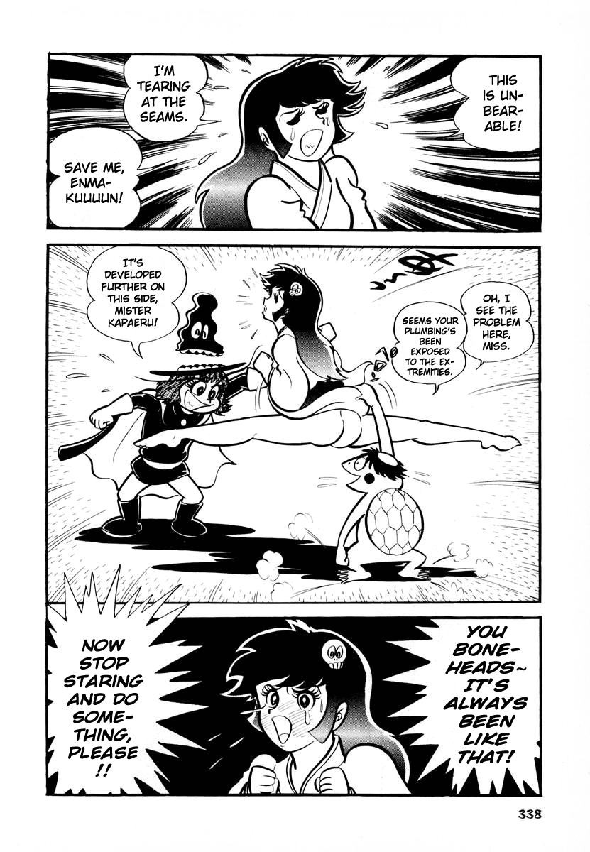 Dororon Enma-kun Chapter 13 page 12 - Chapter 13: Tale of the Crotch Splitter