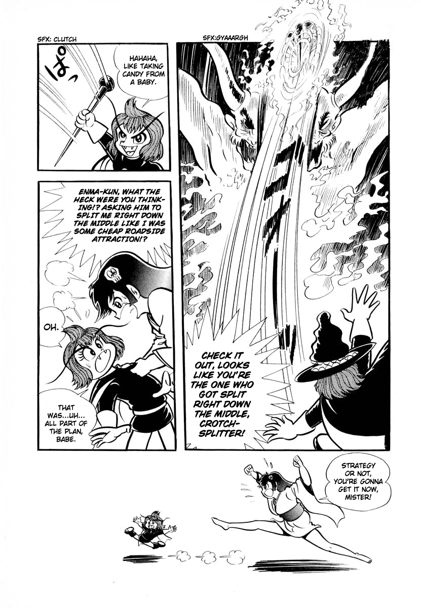 Dororon Enma-kun Chapter 13 page 15 - Chapter 13: Tale of the Crotch Splitter