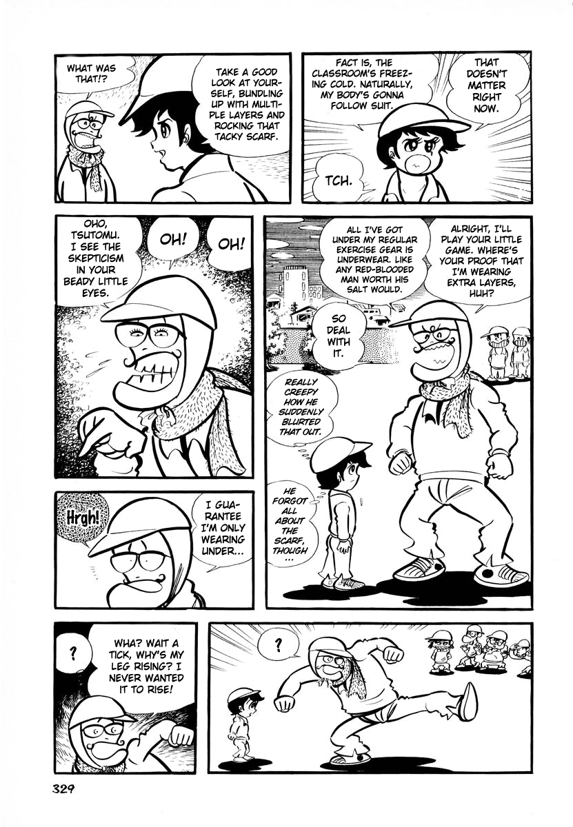 Dororon Enma-kun Chapter 13 page 3 - Chapter 13: Tale of the Crotch Splitter
