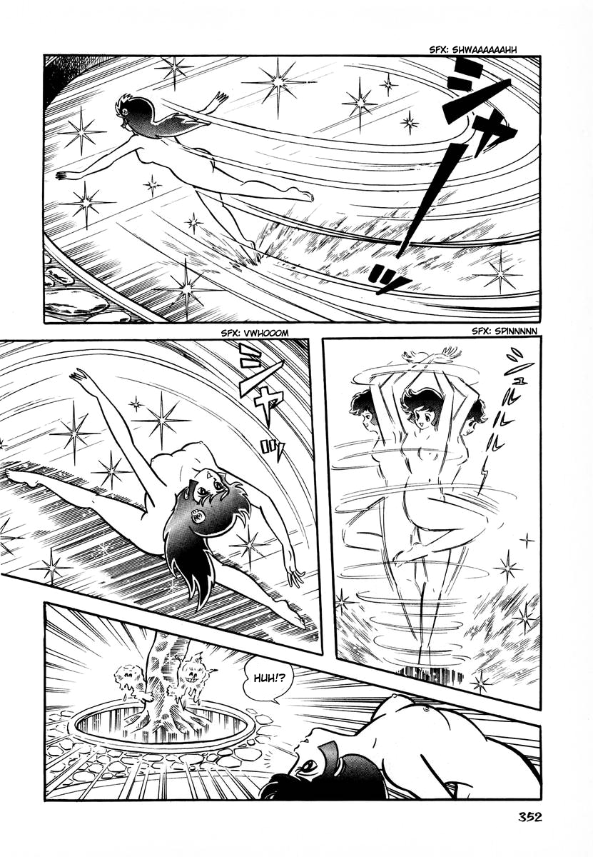 Dororon Enma-kun Chapter 14 page 11 - Chapter 14: Tale of Head Butt
