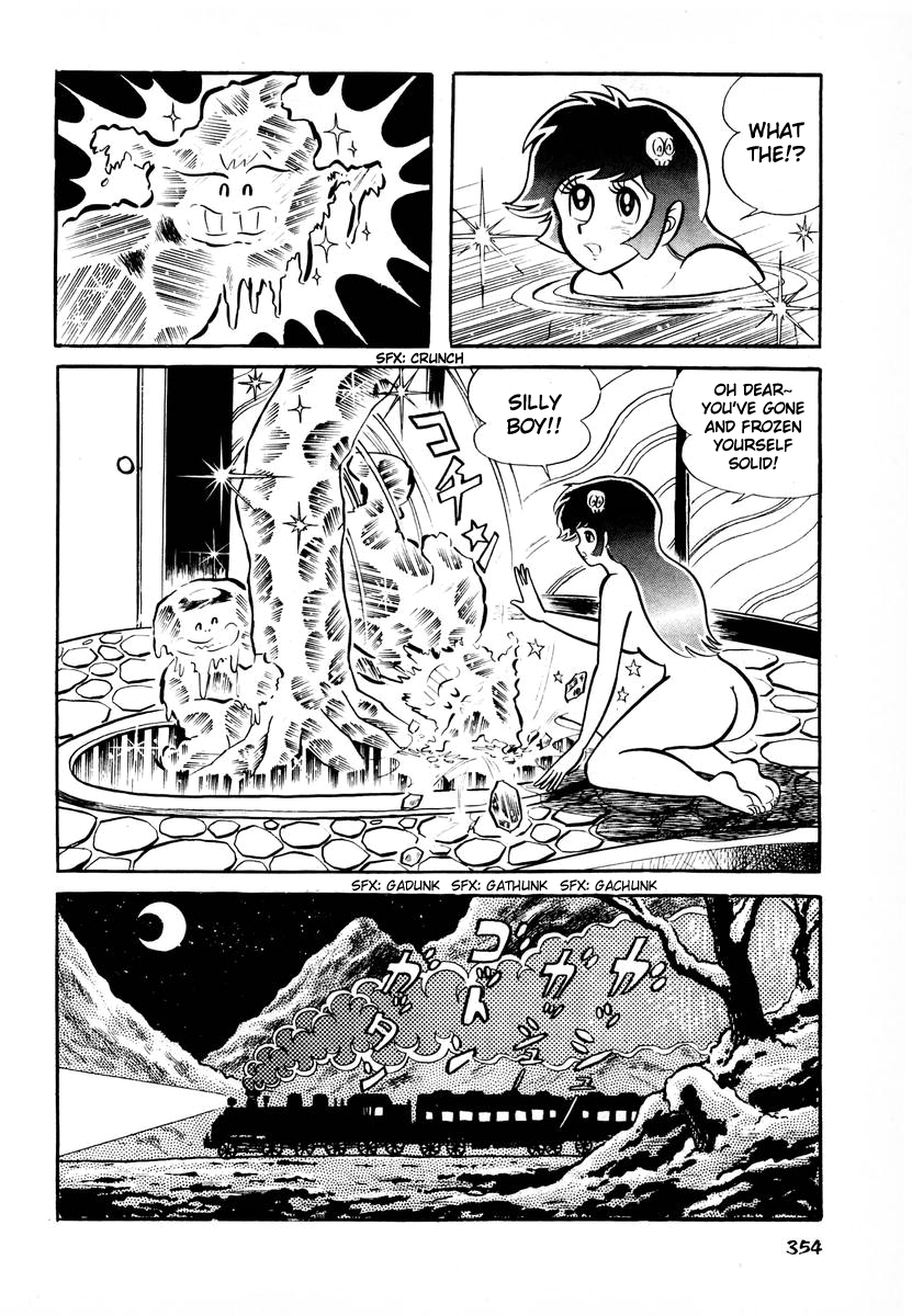 Dororon Enma-kun Chapter 14 page 13 - Chapter 14: Tale of Head Butt