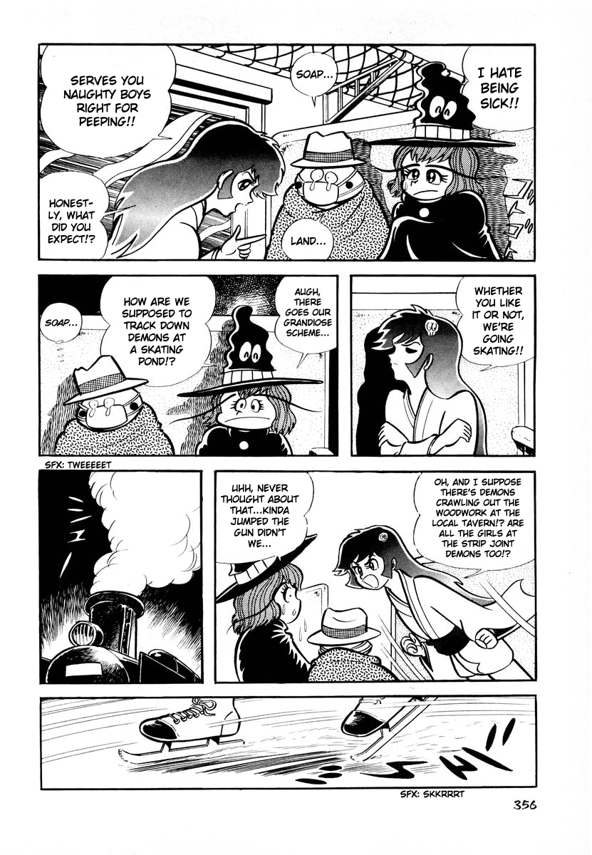 Dororon Enma-kun Chapter 14 page 15 - Chapter 14: Tale of Head Butt