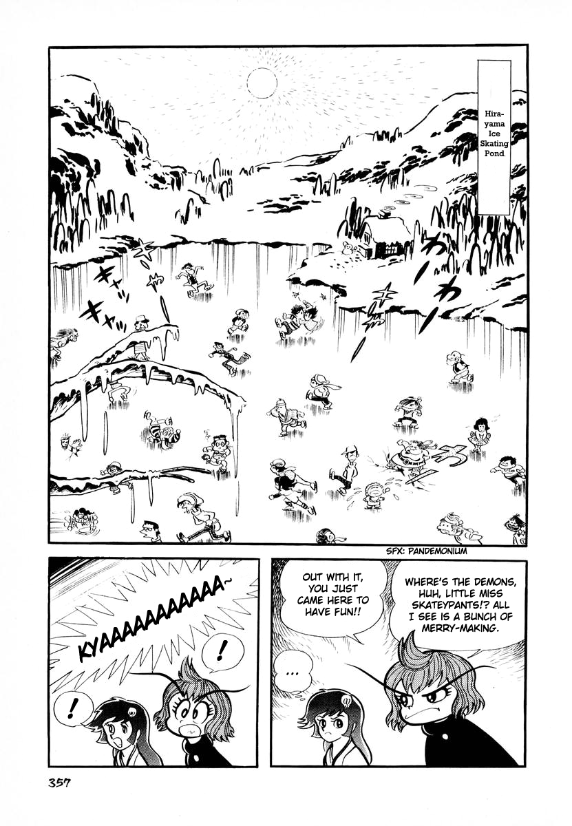 Dororon Enma-kun Chapter 14 page 16 - Chapter 14: Tale of Head Butt