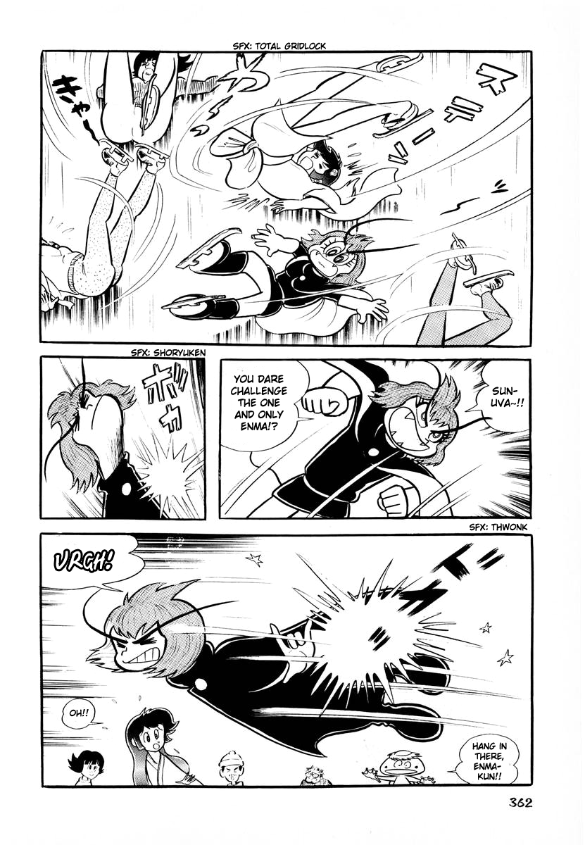 Dororon Enma-kun Chapter 14 page 21 - Chapter 14: Tale of Head Butt