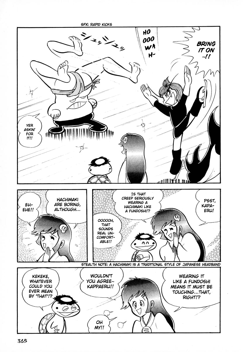 Dororon Enma-kun Chapter 14 page 24 - Chapter 14: Tale of Head Butt