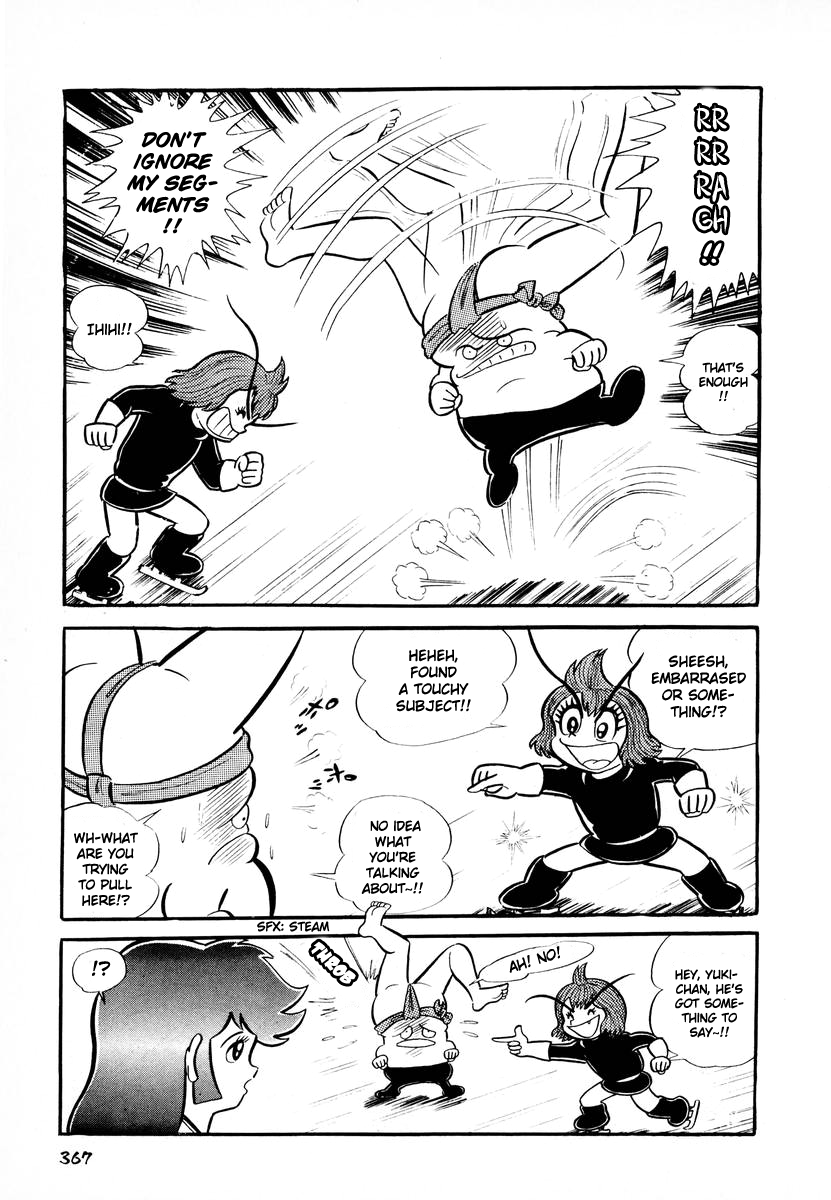 Dororon Enma-kun Chapter 14 page 26 - Chapter 14: Tale of Head Butt