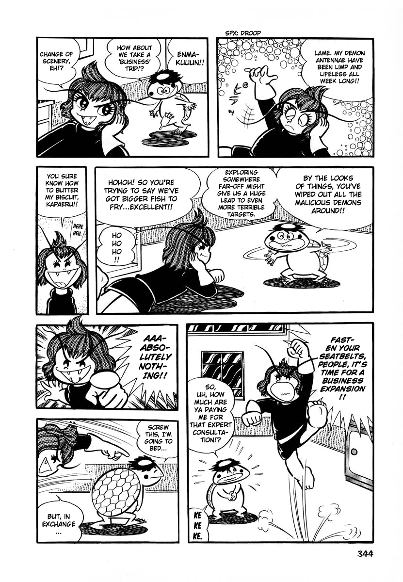Dororon Enma-kun Chapter 14 page 3 - Chapter 14: Tale of Head Butt