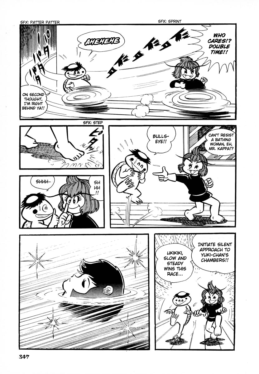 Dororon Enma-kun Chapter 14 page 6 - Chapter 14: Tale of Head Butt