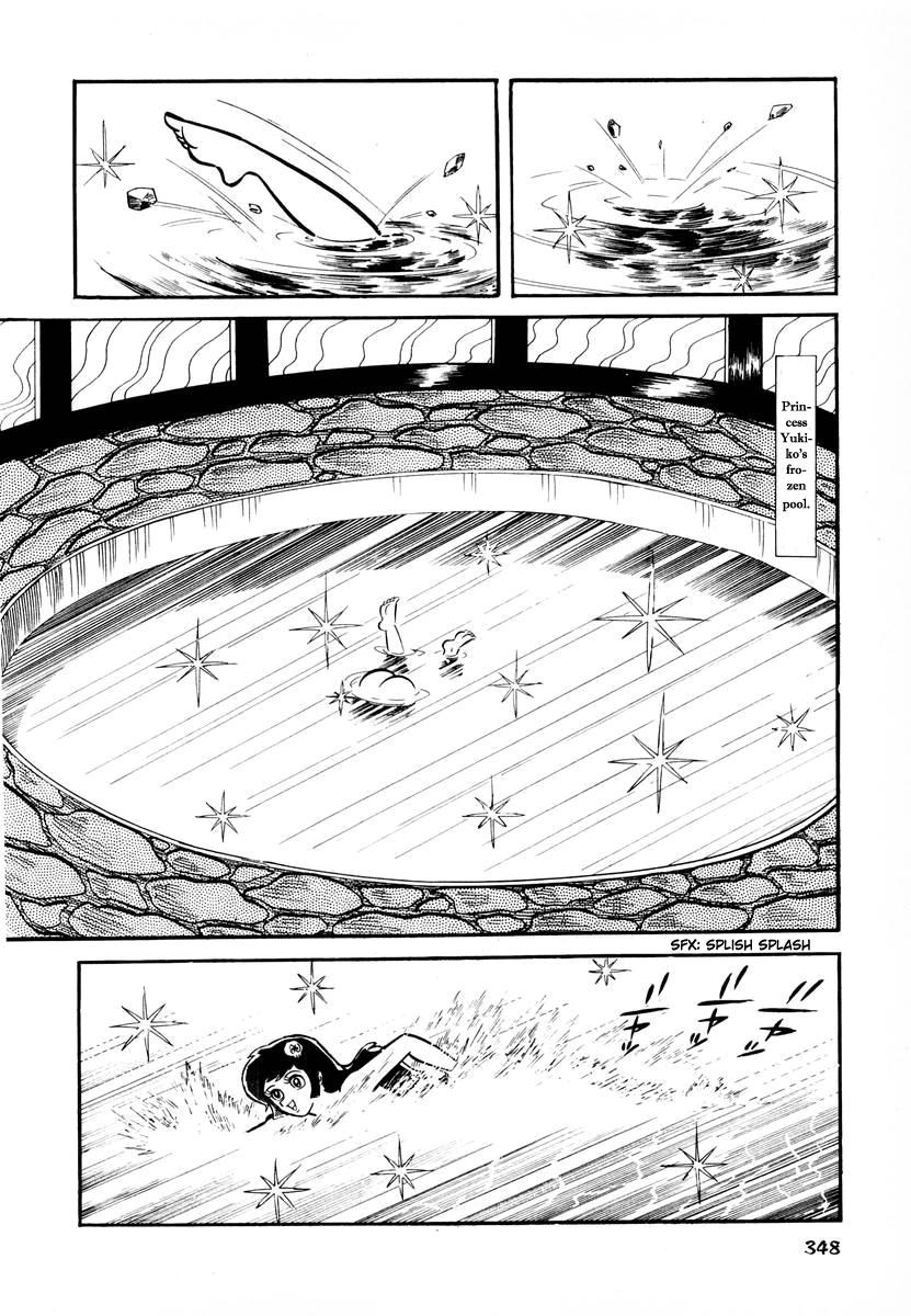 Dororon Enma-kun Chapter 14 page 7 - Chapter 14: Tale of Head Butt
