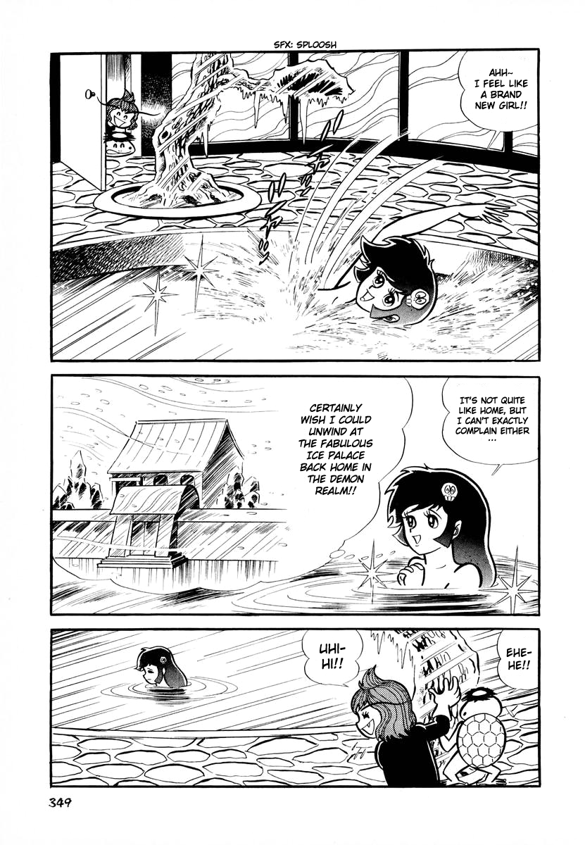 Dororon Enma-kun Chapter 14 page 8 - Chapter 14: Tale of Head Butt