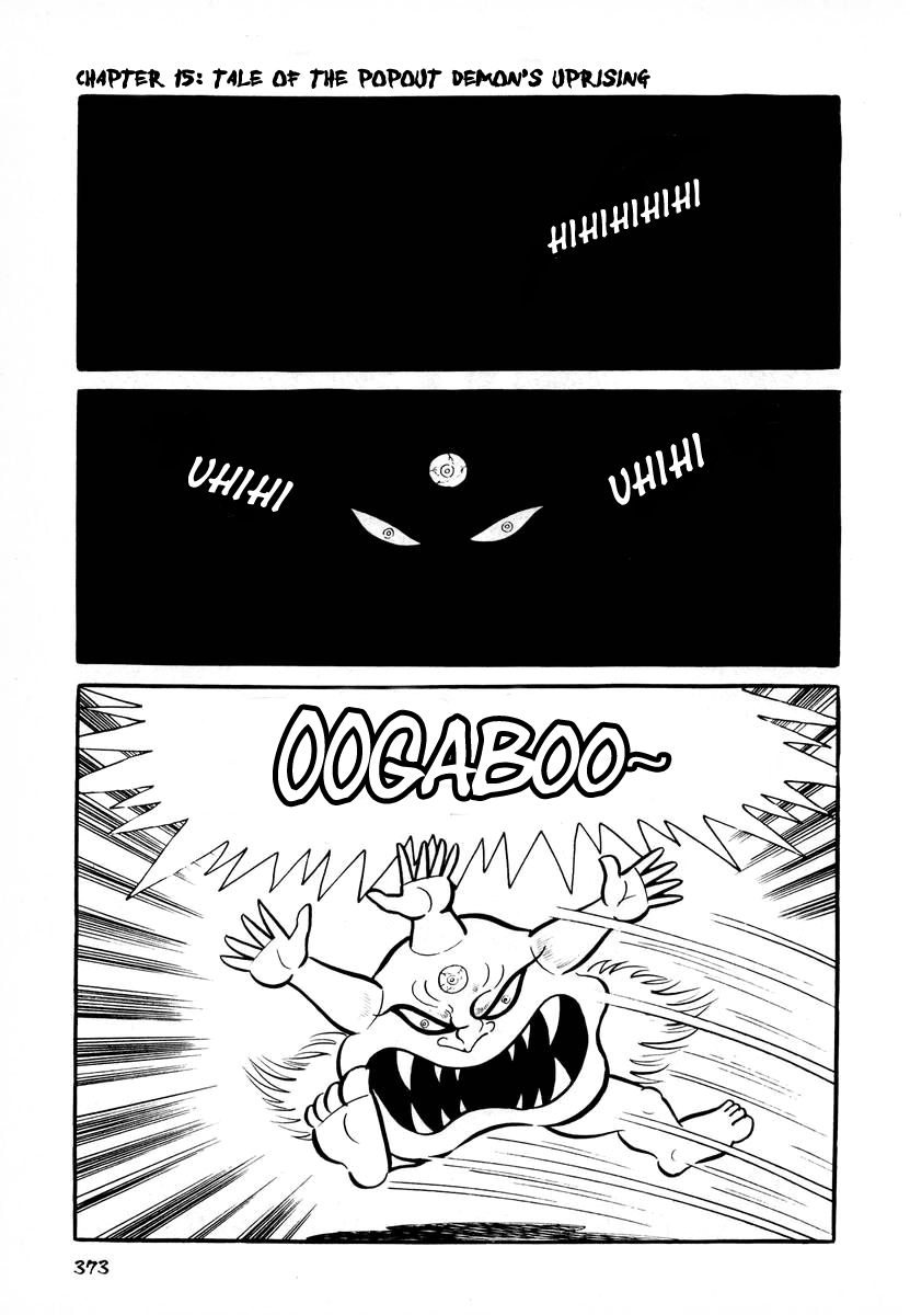Dororon Enma-kun Chapter 15 page 1 - Chapter 15: Tale of the Popout Demon's Uprising