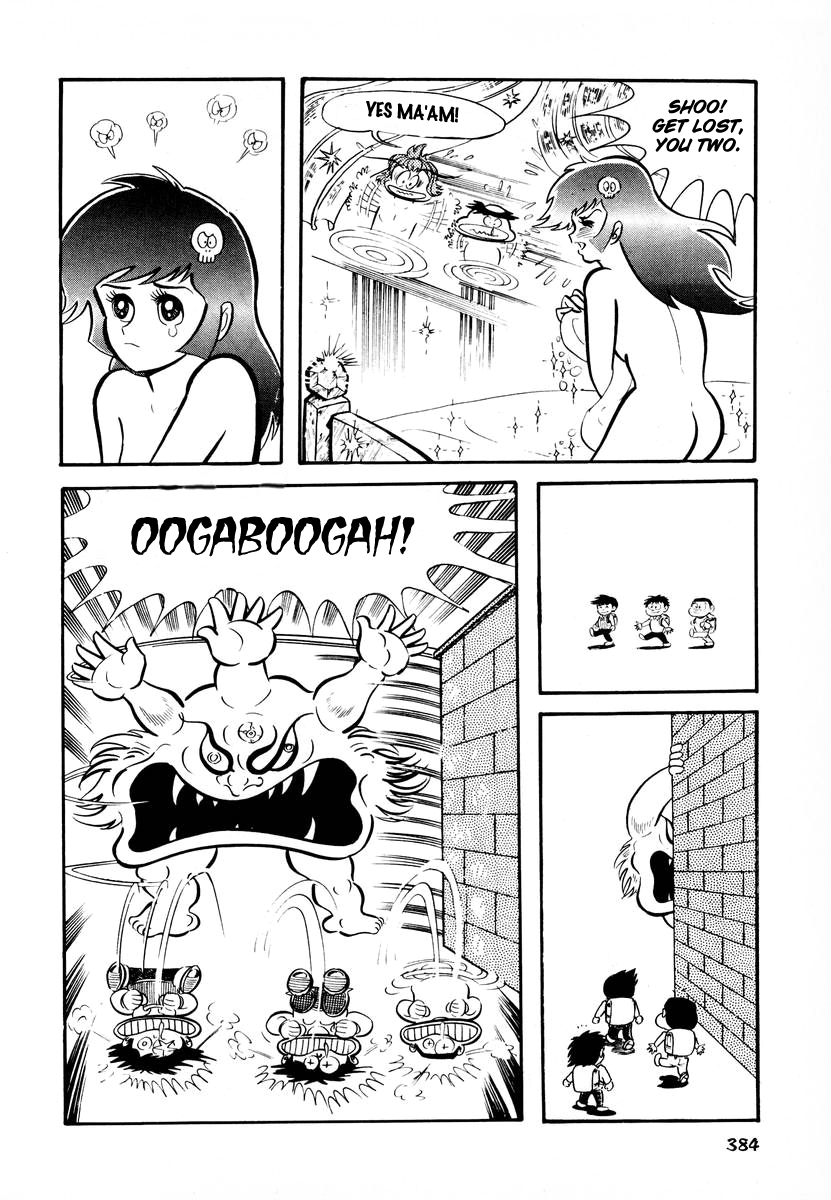 Dororon Enma-kun Chapter 15 page 12 - Chapter 15: Tale of the Popout Demon's Uprising
