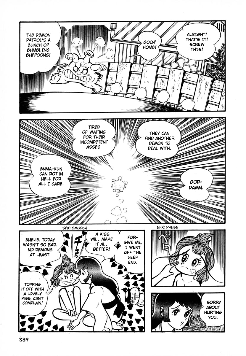 Dororon Enma-kun Chapter 15 page 17 - Chapter 15: Tale of the Popout Demon's Uprising