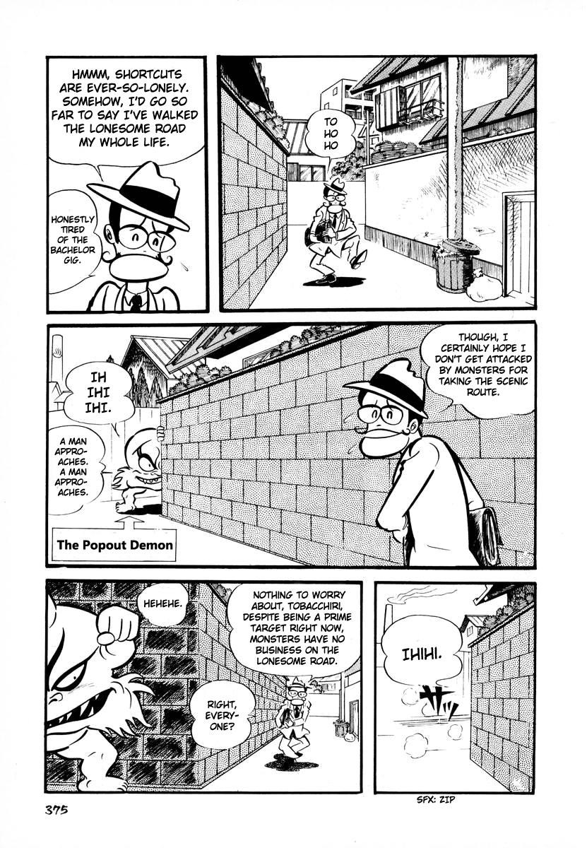 Dororon Enma-kun Chapter 15 page 3 - Chapter 15: Tale of the Popout Demon's Uprising