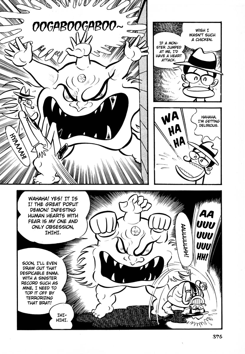 Dororon Enma-kun Chapter 15 page 4 - Chapter 15: Tale of the Popout Demon's Uprising