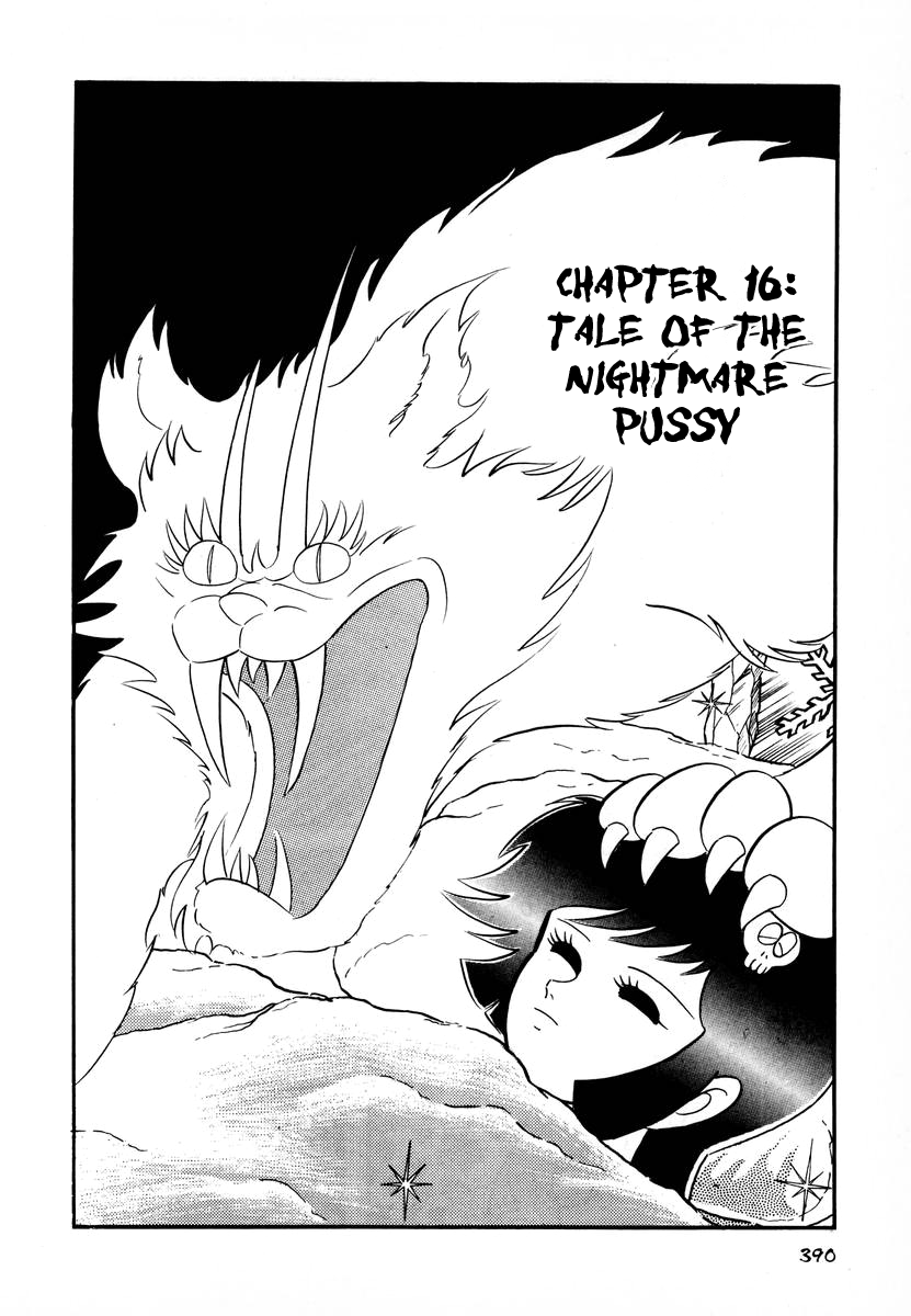 Dororon Enma-kun Chapter 16 page 1 - Chapter 16: Tale of the Nightmare Pussy