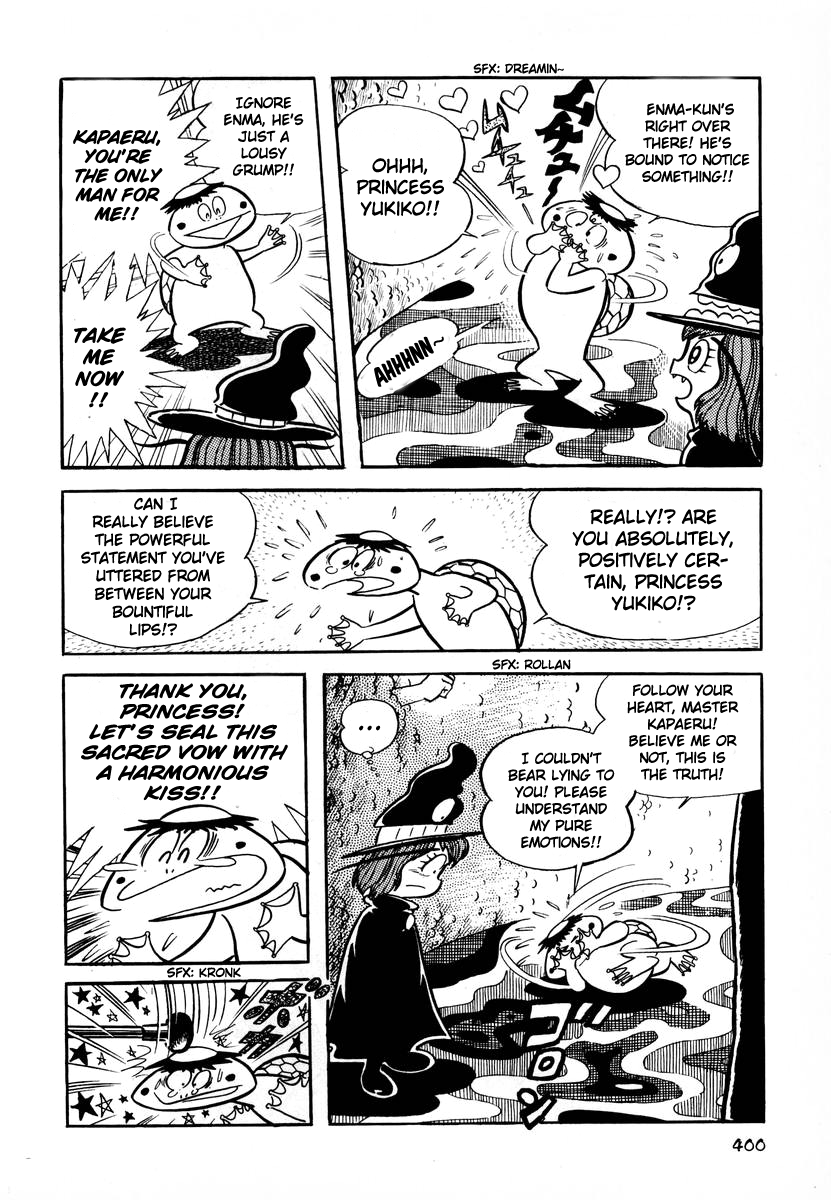 Dororon Enma-kun Chapter 16 page 11 - Chapter 16: Tale of the Nightmare Pussy