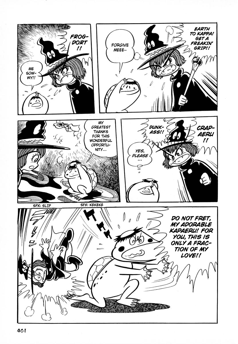 Dororon Enma-kun Chapter 16 page 12 - Chapter 16: Tale of the Nightmare Pussy