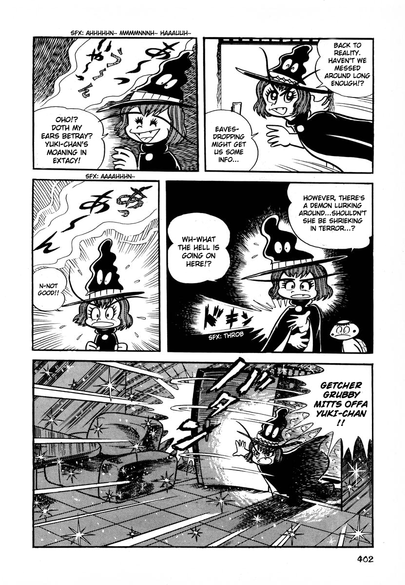 Dororon Enma-kun Chapter 16 page 13 - Chapter 16: Tale of the Nightmare Pussy