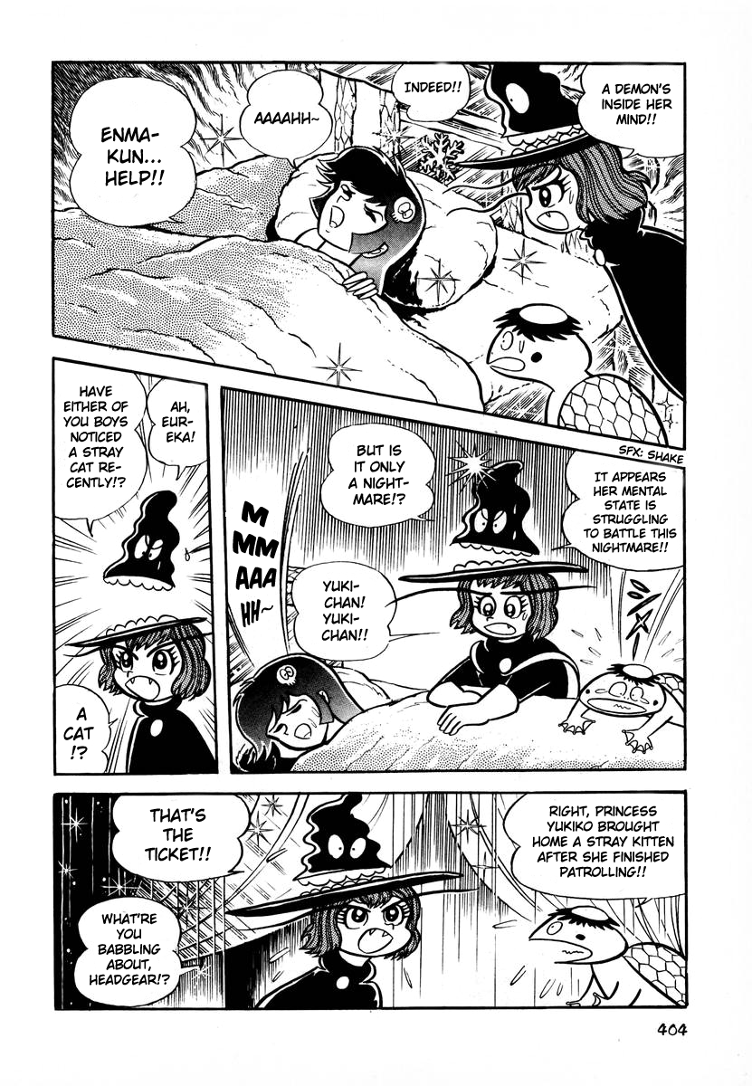 Dororon Enma-kun Chapter 16 page 15 - Chapter 16: Tale of the Nightmare Pussy