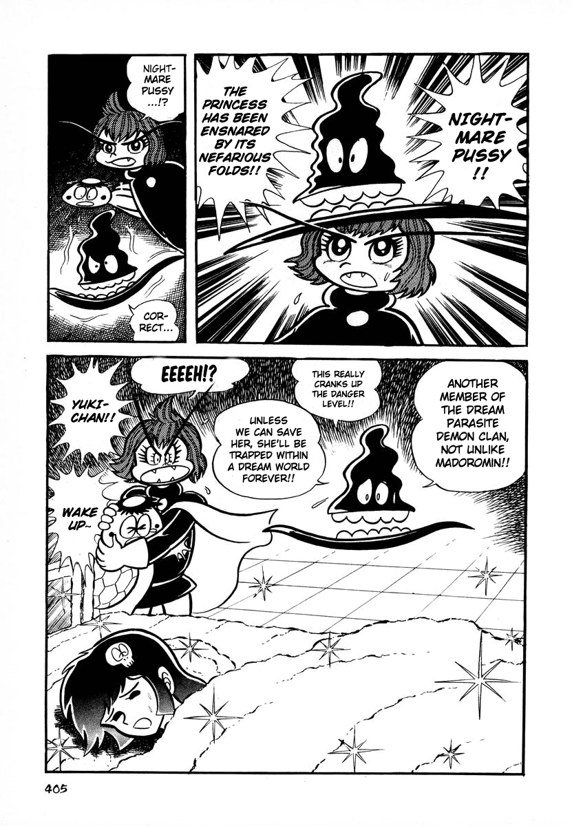 Dororon Enma-kun Chapter 16 page 16 - Chapter 16: Tale of the Nightmare Pussy