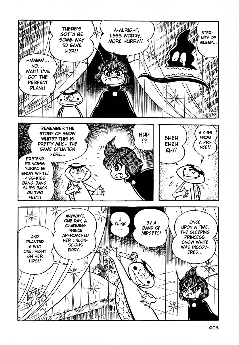 Dororon Enma-kun Chapter 16 page 17 - Chapter 16: Tale of the Nightmare Pussy