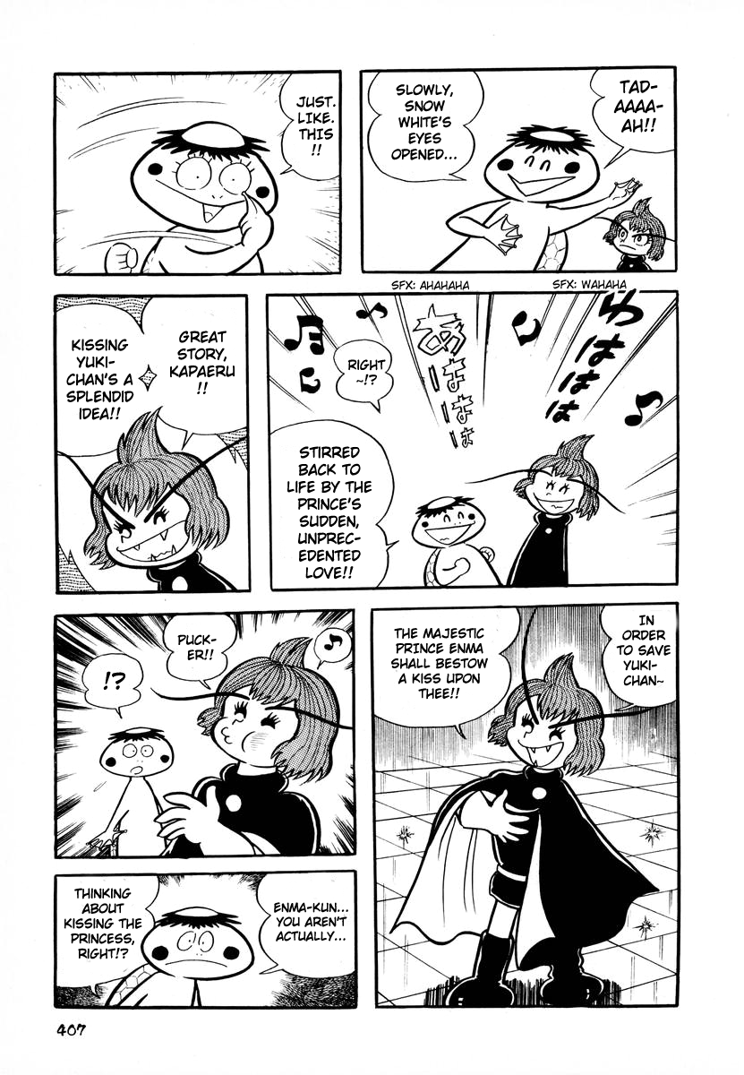 Dororon Enma-kun Chapter 16 page 18 - Chapter 16: Tale of the Nightmare Pussy
