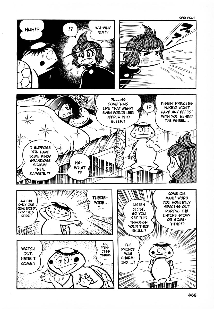 Dororon Enma-kun Chapter 16 page 19 - Chapter 16: Tale of the Nightmare Pussy
