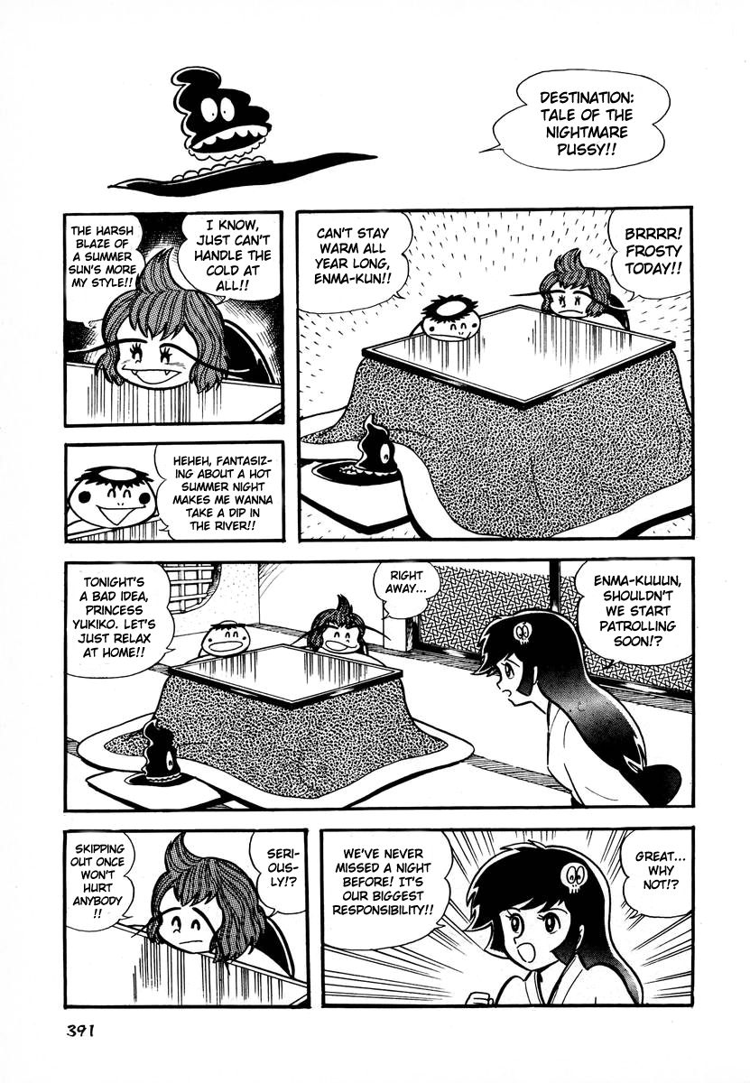Dororon Enma-kun Chapter 16 page 2 - Chapter 16: Tale of the Nightmare Pussy