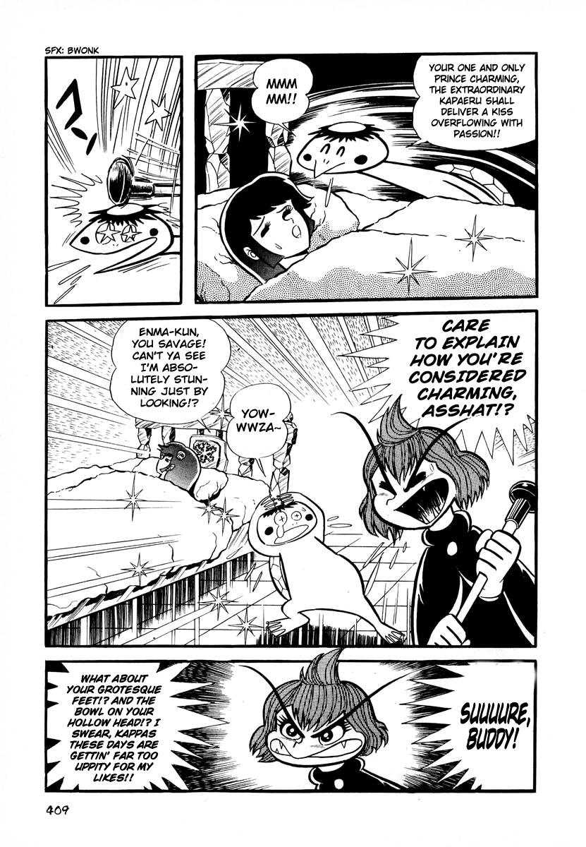 Dororon Enma-kun Chapter 16 page 20 - Chapter 16: Tale of the Nightmare Pussy