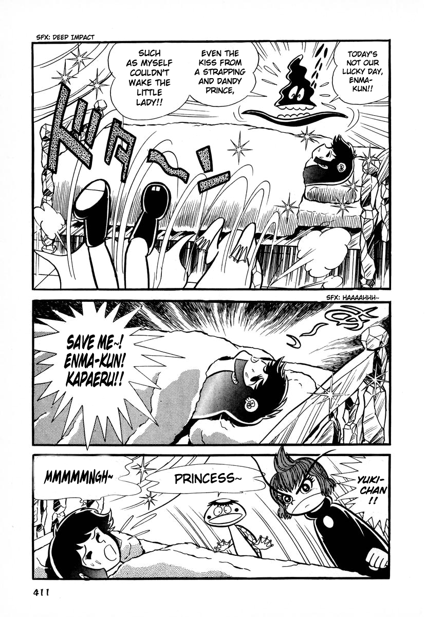 Dororon Enma-kun Chapter 16 page 22 - Chapter 16: Tale of the Nightmare Pussy