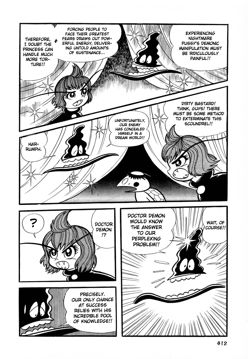 Dororon Enma-kun Chapter 16 page 23 - Chapter 16: Tale of the Nightmare Pussy