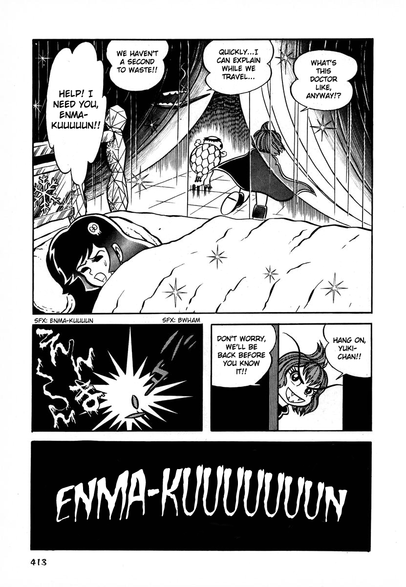 Dororon Enma-kun Chapter 16 page 24 - Chapter 16: Tale of the Nightmare Pussy