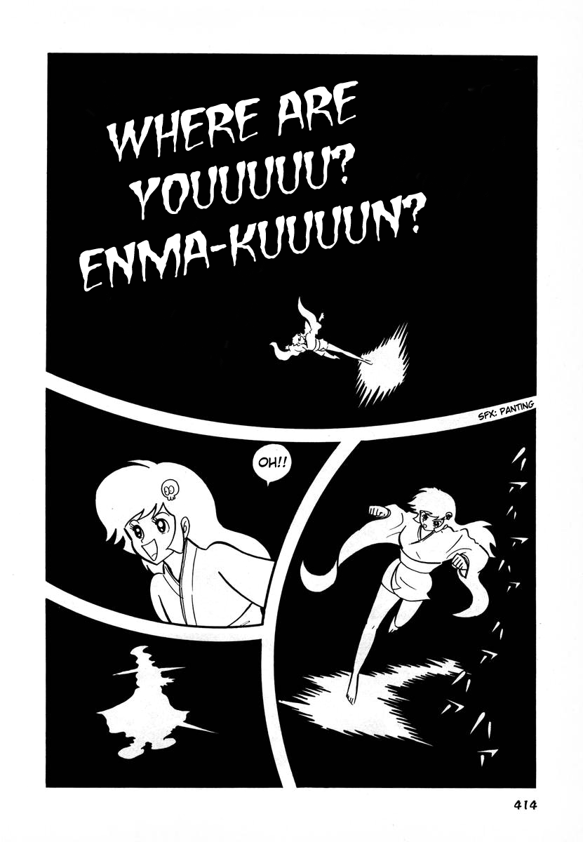 Dororon Enma-kun Chapter 16 page 25 - Chapter 16: Tale of the Nightmare Pussy