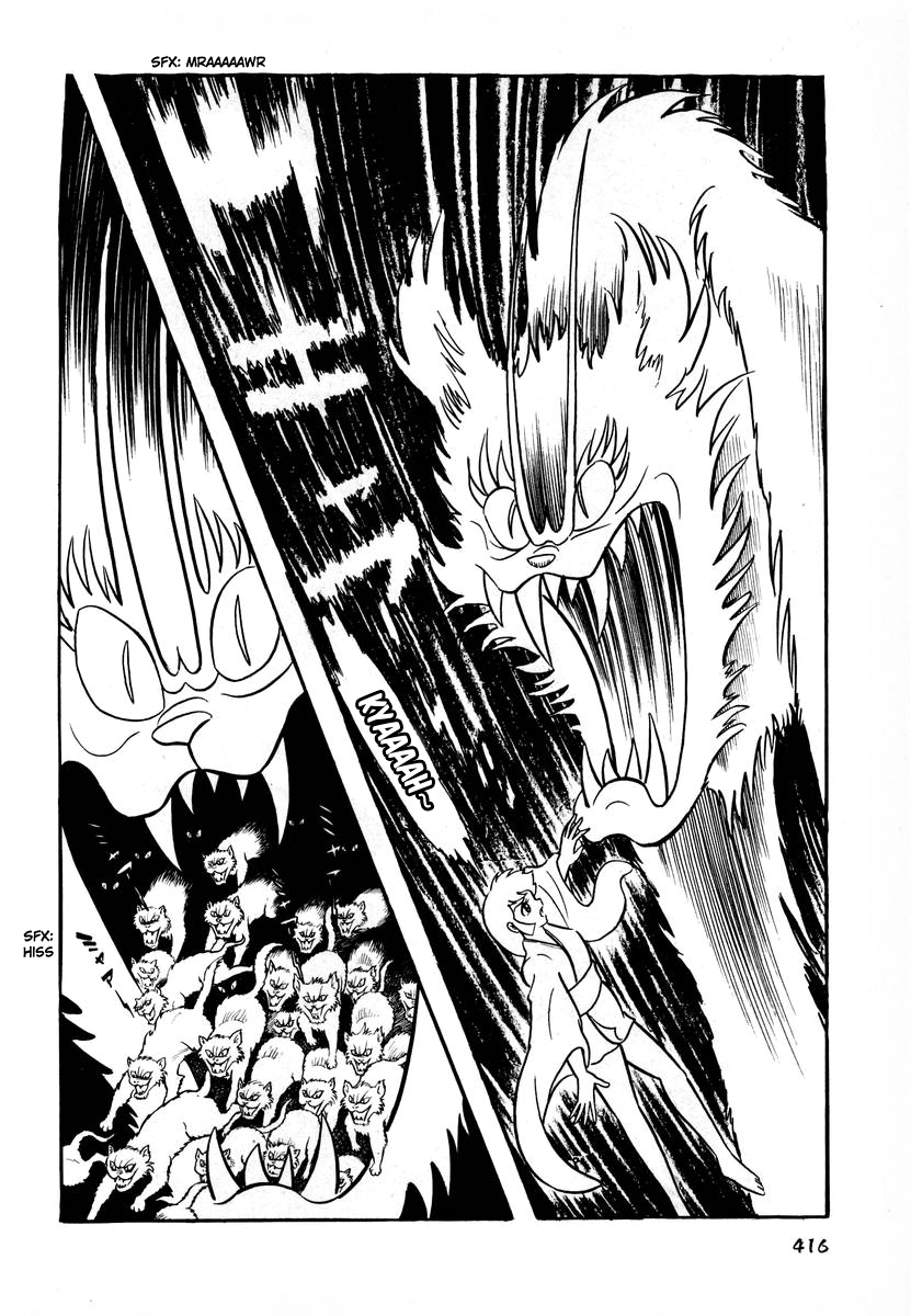 Dororon Enma-kun Chapter 16 page 27 - Chapter 16: Tale of the Nightmare Pussy