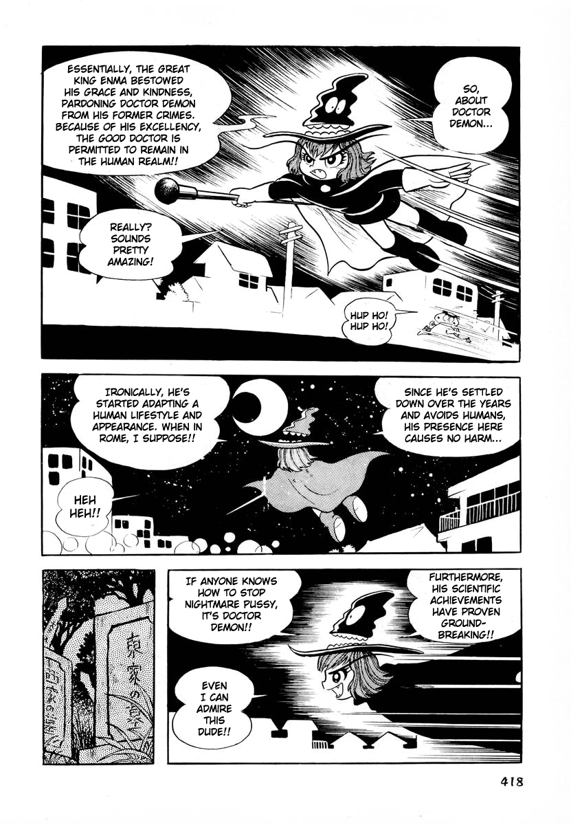 Dororon Enma-kun Chapter 16 page 29 - Chapter 16: Tale of the Nightmare Pussy