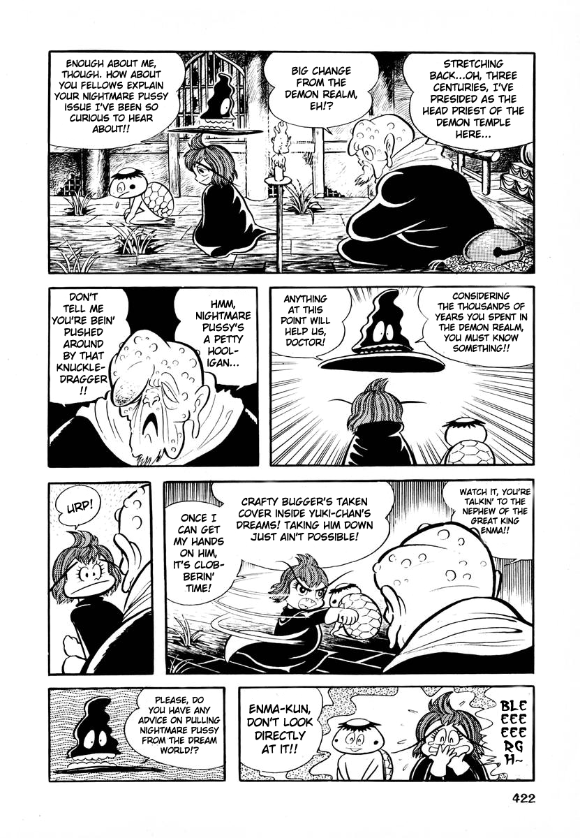 Dororon Enma-kun Chapter 16 page 33 - Chapter 16: Tale of the Nightmare Pussy