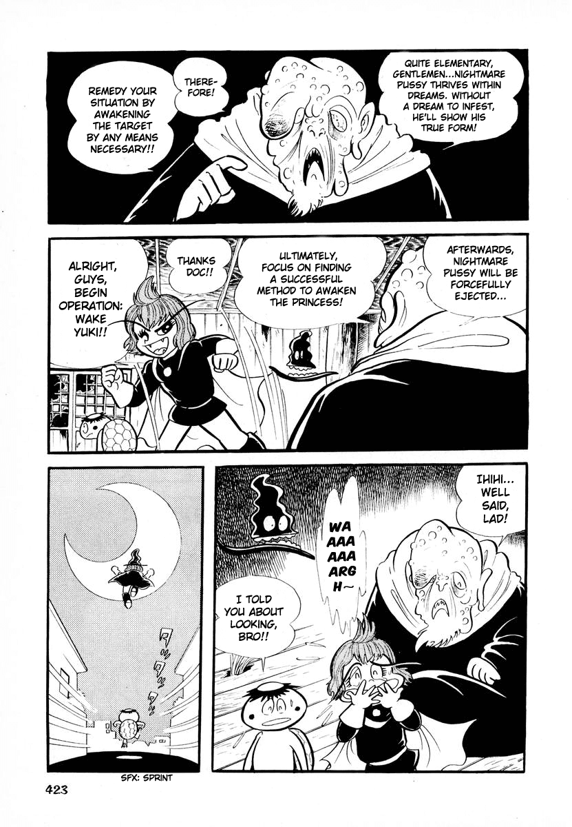 Dororon Enma-kun Chapter 16 page 34 - Chapter 16: Tale of the Nightmare Pussy