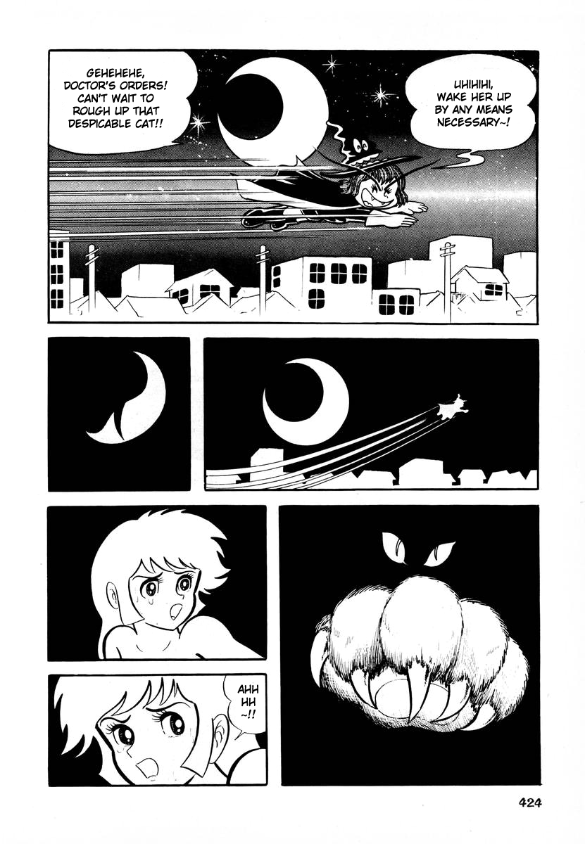 Dororon Enma-kun Chapter 16 page 35 - Chapter 16: Tale of the Nightmare Pussy